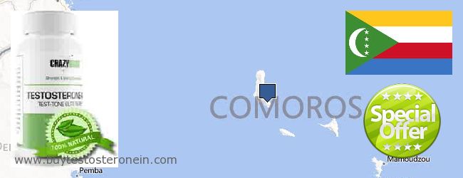 حيث لشراء Testosterone على الانترنت Comoros